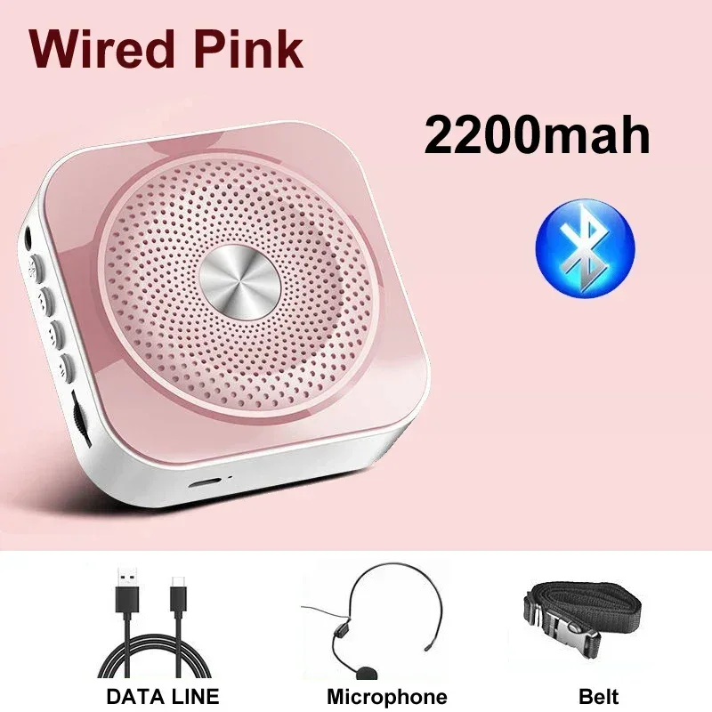 Mini Bee Megaphone Portable Charge Bluetooth4.0 Compatible Megaphone With Lavalier Microphone Waist Hanging Voice Amplifier TF