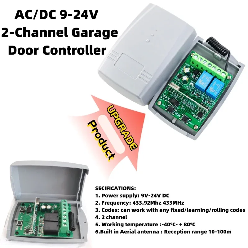 Universal 2 Channel ON/OFF RF Switch Wireless Receiver 9V-24V 433mhz Receiver For Brands Remote Control