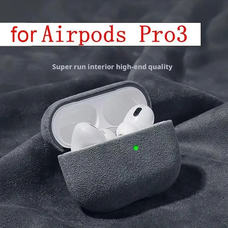Suede Case For AirPods Pro 3 Luxury Protective Case Full Cover Anti-drop Scratchproof Bluetooth Earphone Accessories
