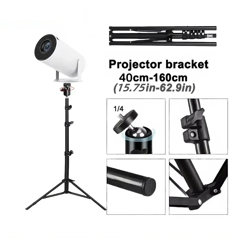 Extendable 160cm Projector Bracket Travel Tripod Photographic Lighting Stand for magcubic HY300Pro &HY320mini Projector