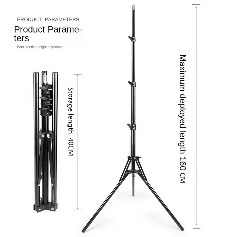 Extendable 160cm Projector Bracket Travel Tripod Photographic Lighting Stand for magcubic HY300Pro &HY320mini Projector