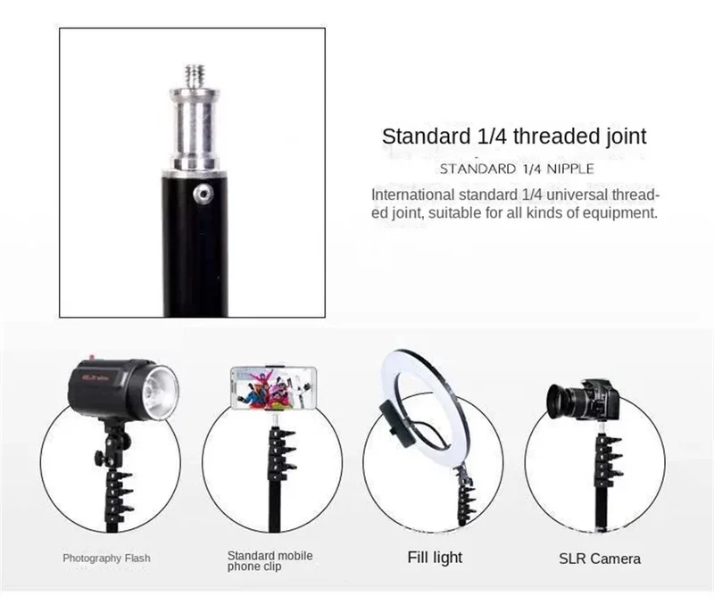Extendable 160cm Projector Bracket Travel Tripod Photographic Lighting Stand for magcubic HY300Pro &HY320mini Projector