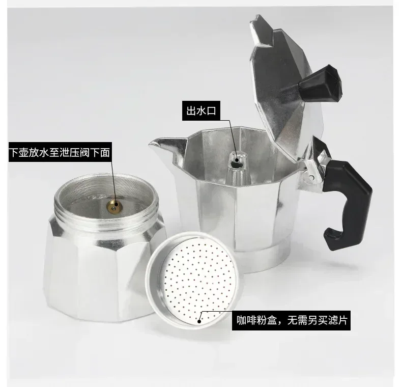 New 50ml-600ml Moka Pot Aluminum Household Electric Burner Stove Top Espresso Percolator Coffee Maker Coffee Extraction Pot