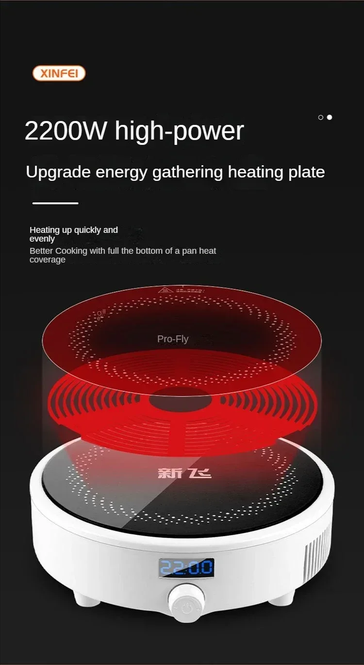 Electric Induction Cooker Boiler Waterproof Stir-Fry Cooking Plate Intelligent Hot Pot Stove Cooktop Burner Cooking Machine