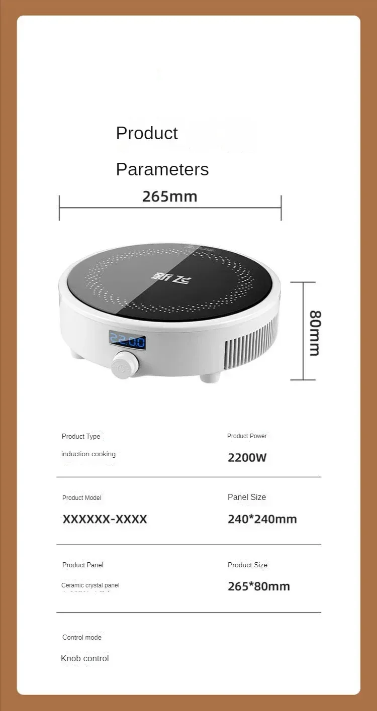 Electric Induction Cooker Boiler Waterproof Stir-Fry Cooking Plate Intelligent Hot Pot Stove Cooktop Burner Cooking Machine