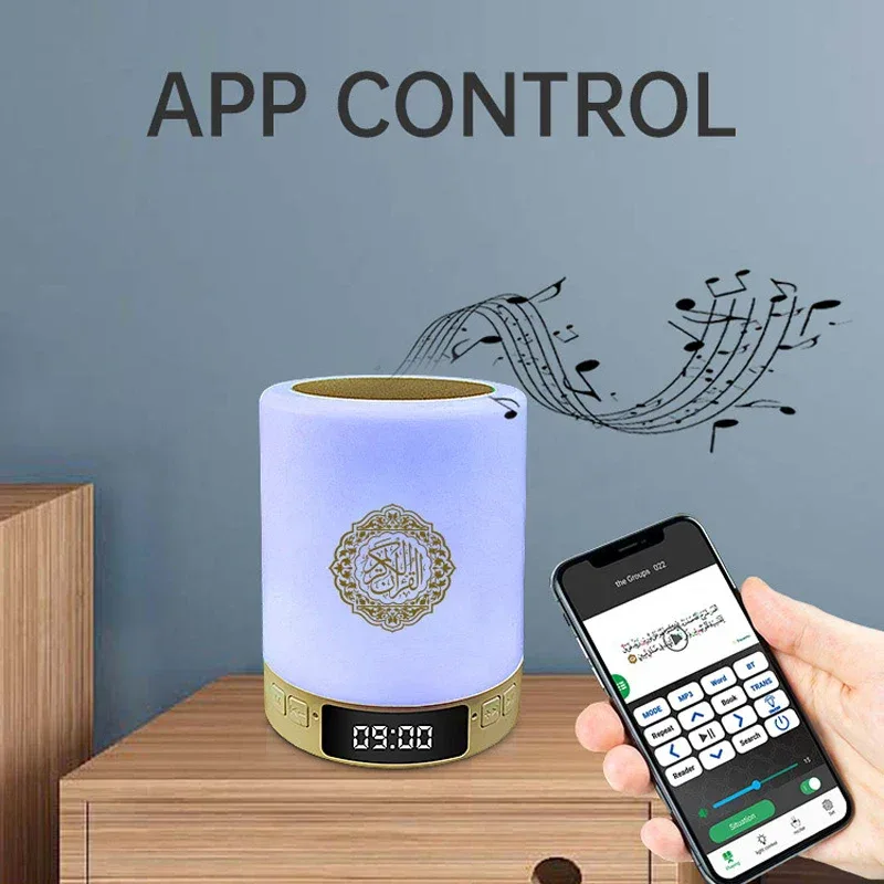 Bright Quran Azan Muslim Koran Bluetooth Speaker Portable Night Light Holy Lamp Sound Box Music Wireless Caixa De Som Bocina Mp3
