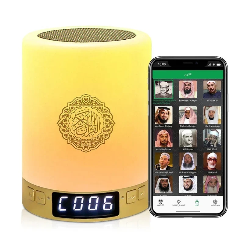 Bright Quran Azan Muslim Koran Bluetooth Speaker Portable Night Light Holy Lamp Sound Box Music Wireless Caixa De Som Bocina Mp3