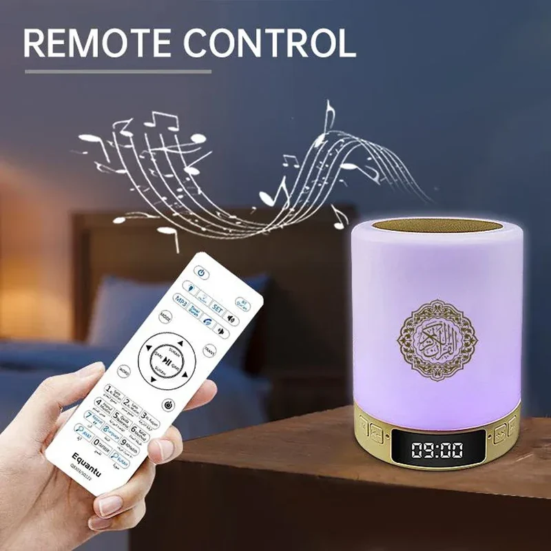 Bright Quran Azan Muslim Koran Bluetooth Speaker Portable Night Light Holy Lamp Sound Box Music Wireless Caixa De Som Bocina Mp3