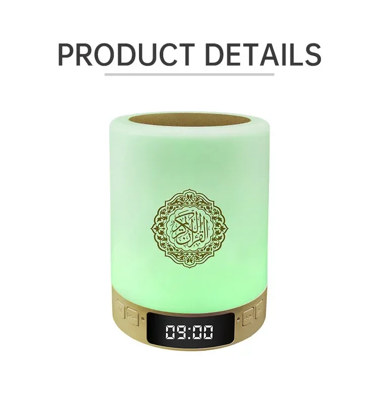 Bright Quran Azan Muslim Koran Bluetooth Speaker Portable Night Light Holy Lamp Sound Box Music Wireless Caixa De Som Bocina Mp3