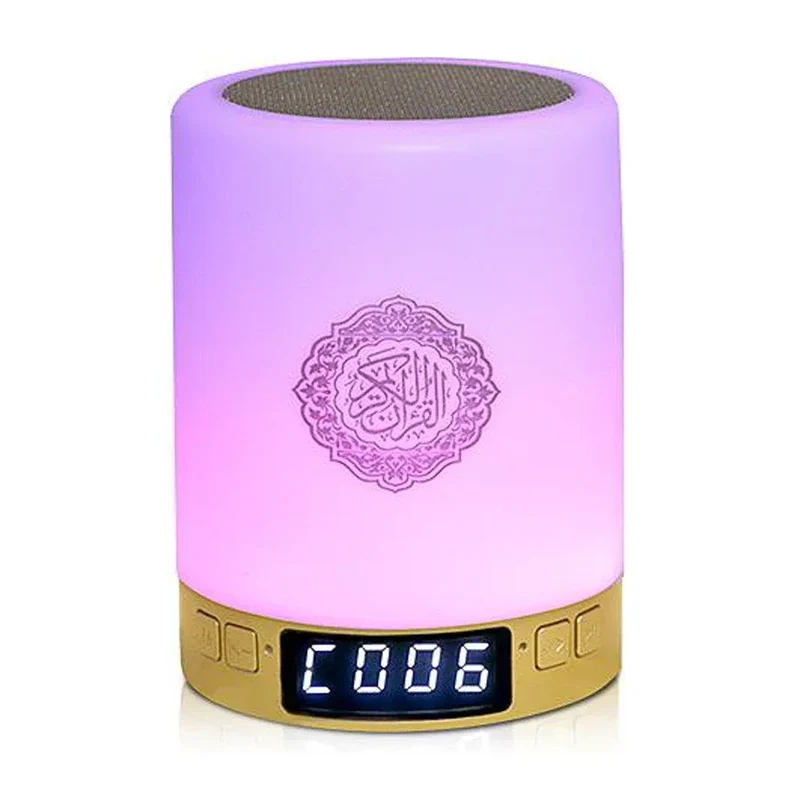 Bright Quran Azan Muslim Koran Bluetooth Speaker Portable Night Light Holy Lamp Sound Box Music Wireless Caixa De Som Bocina Mp3