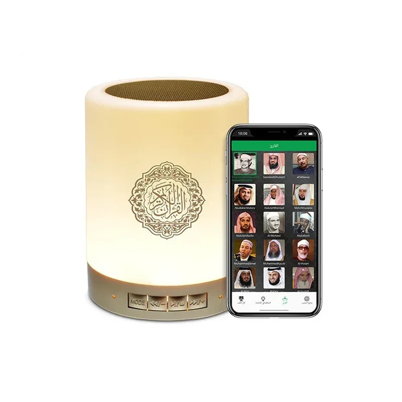 Bright Quran Azan Muslim Koran Bluetooth Speaker Portable Night Light Holy Lamp Sound Box Music Wireless Caixa De Som Bocina Mp3