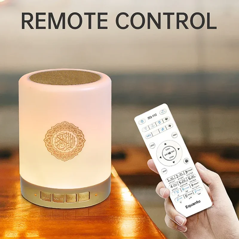 Bright Quran Azan Muslim Koran Bluetooth Speaker Portable Night Light Holy Lamp Sound Box Music Wireless Caixa De Som Bocina Mp3