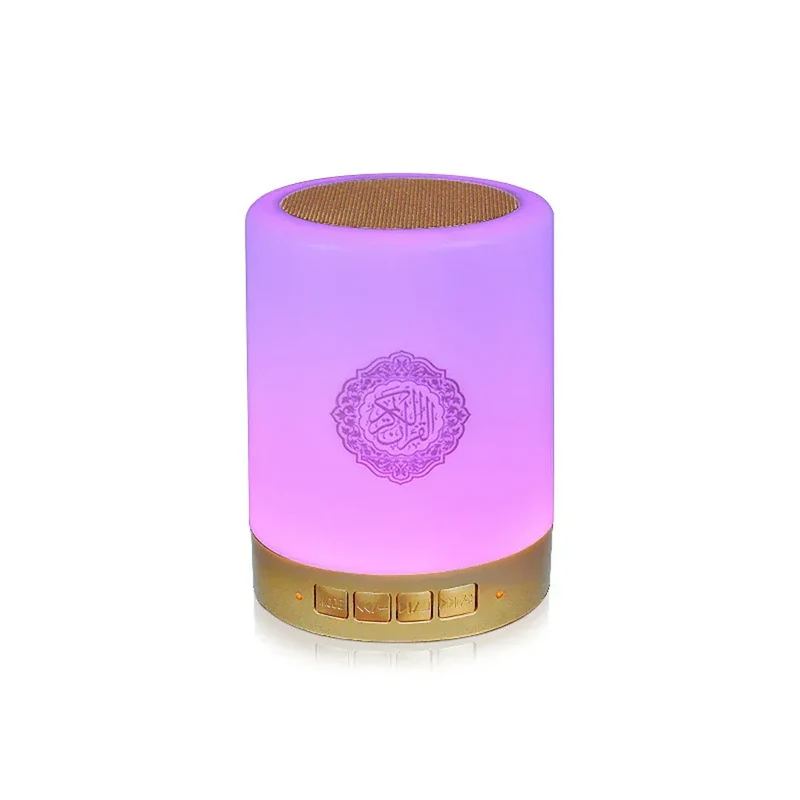 Bright Quran Azan Muslim Koran Bluetooth Speaker Portable Night Light Holy Lamp Sound Box Music Wireless Caixa De Som Bocina Mp3