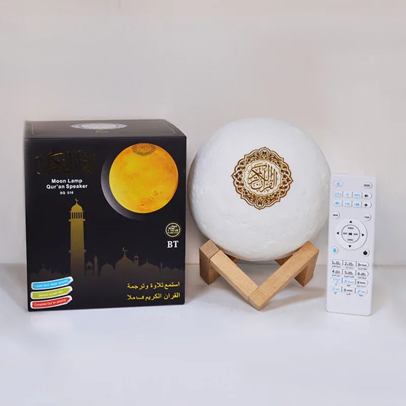Bright Quran Azan Muslim Koran Bluetooth Speaker Portable Night Light Holy Lamp Sound Box Music Wireless Caixa De Som Bocina Mp3