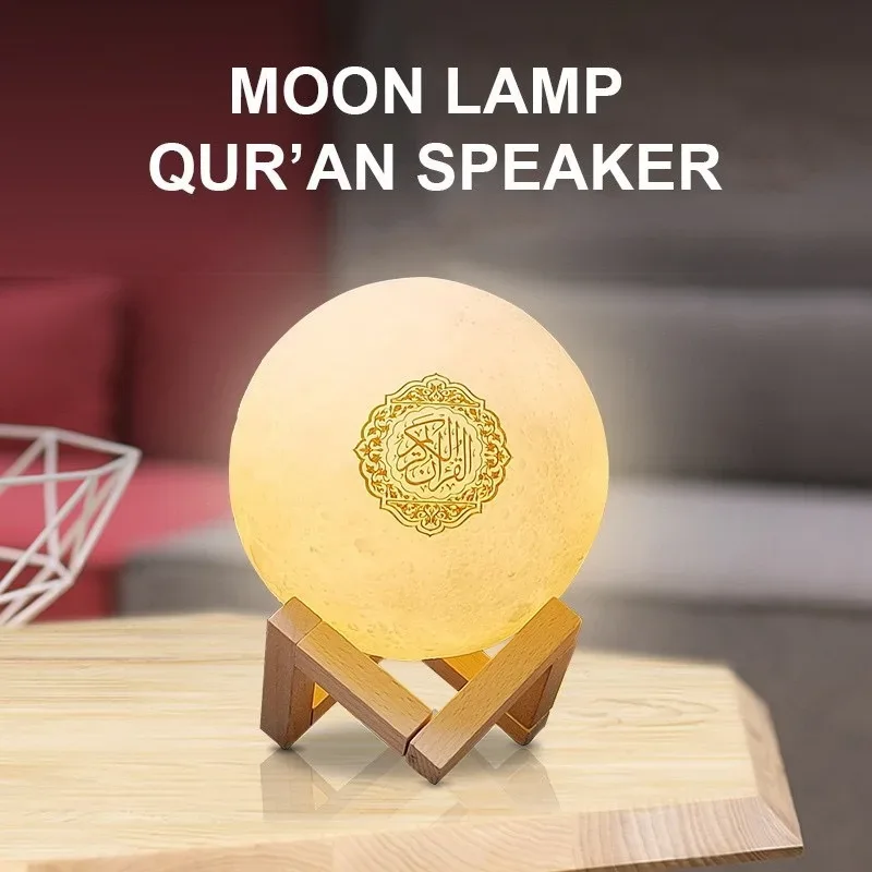 Bright Quran Azan Muslim Koran Bluetooth Speaker Portable Night Light Holy Lamp Sound Box Music Wireless Caixa De Som Bocina Mp3