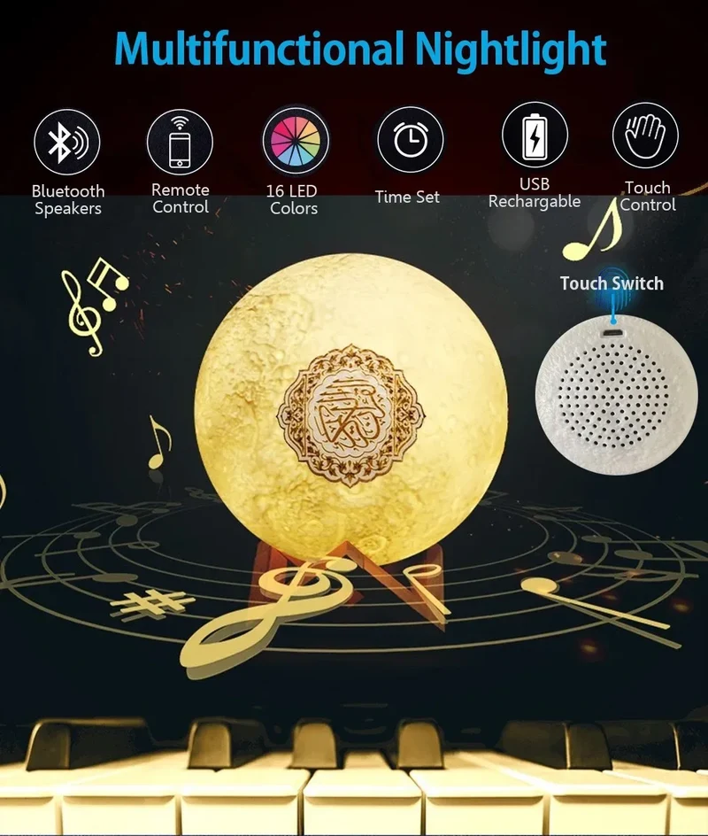 Bright Quran Azan Muslim Koran Bluetooth Speaker Portable Night Light Holy Lamp Sound Box Music Wireless Caixa De Som Bocina Mp3
