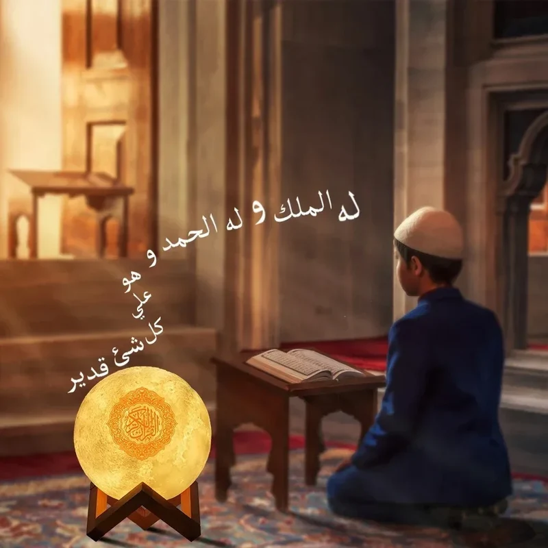 Bright Quran Azan Muslim Koran Bluetooth Speaker Portable Night Light Holy Lamp Sound Box Music Wireless Caixa De Som Bocina Mp3