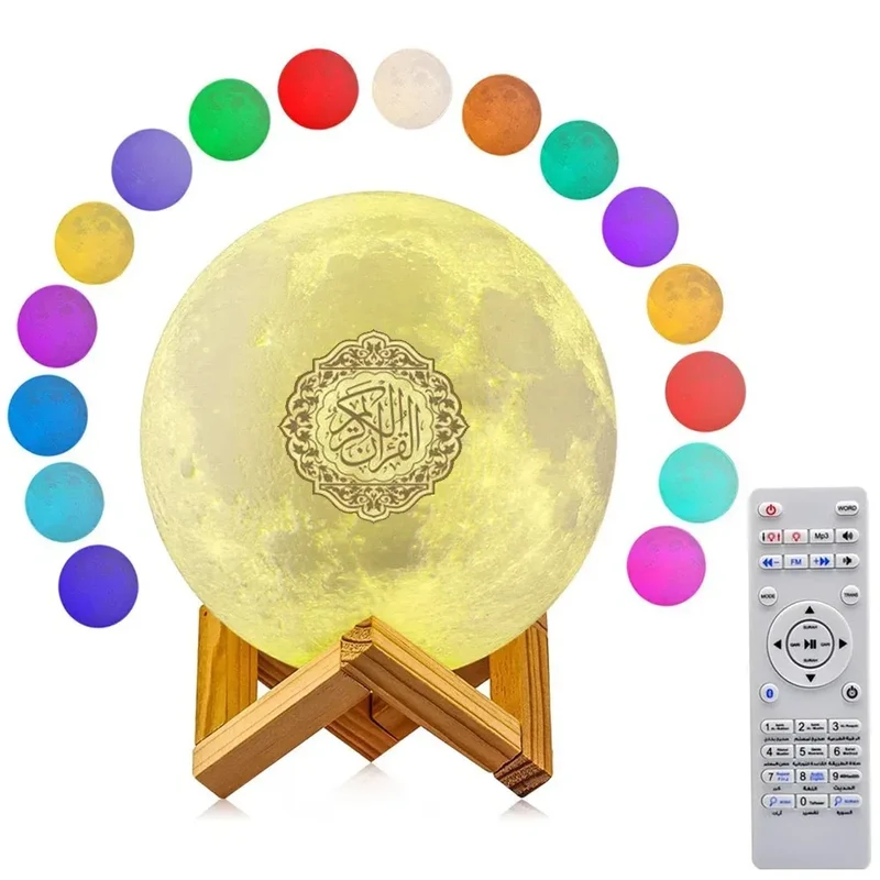 Bright Quran Azan Muslim Koran Bluetooth Speaker Portable Night Light Holy Lamp Sound Box Music Wireless Caixa De Som Bocina Mp3