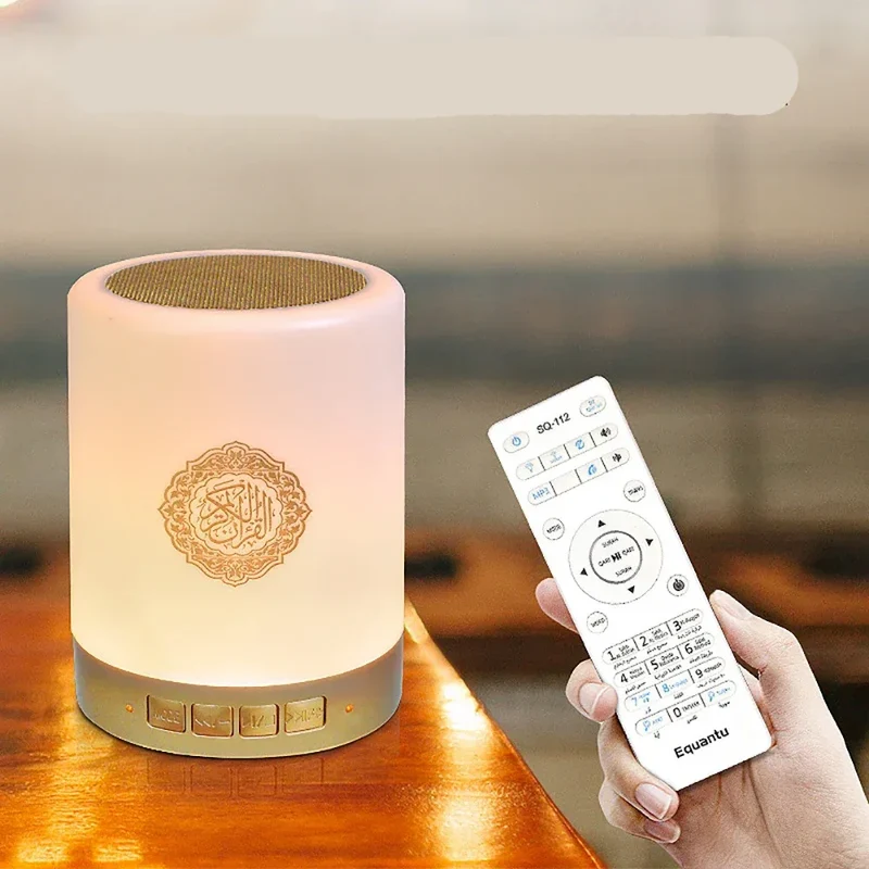 Bright Quran Azan Muslim Koran Bluetooth Speaker Portable Night Light Holy Lamp Sound Box Music Wireless Caixa De Som Bocina Mp3