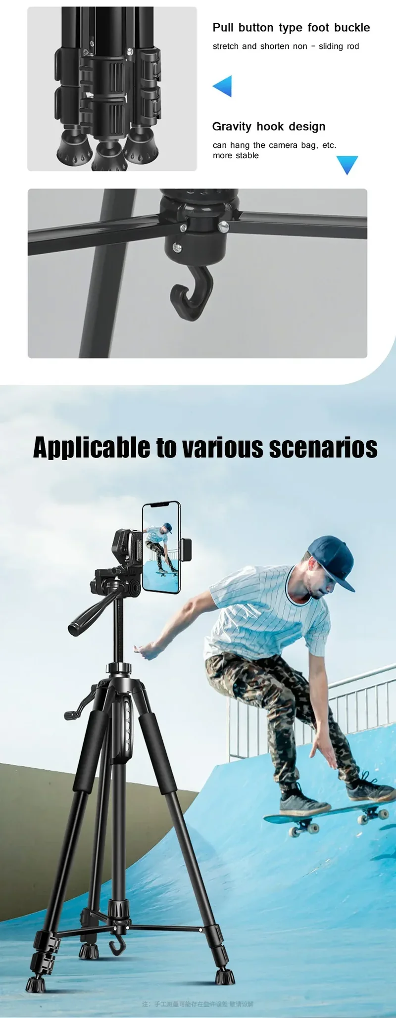 Phone Travel Self Tripod Aluminum Tall 55” 140CM Stand With Quick Plates Mount Pan Head For Canon Nikon DSLR SLR Digital Camera