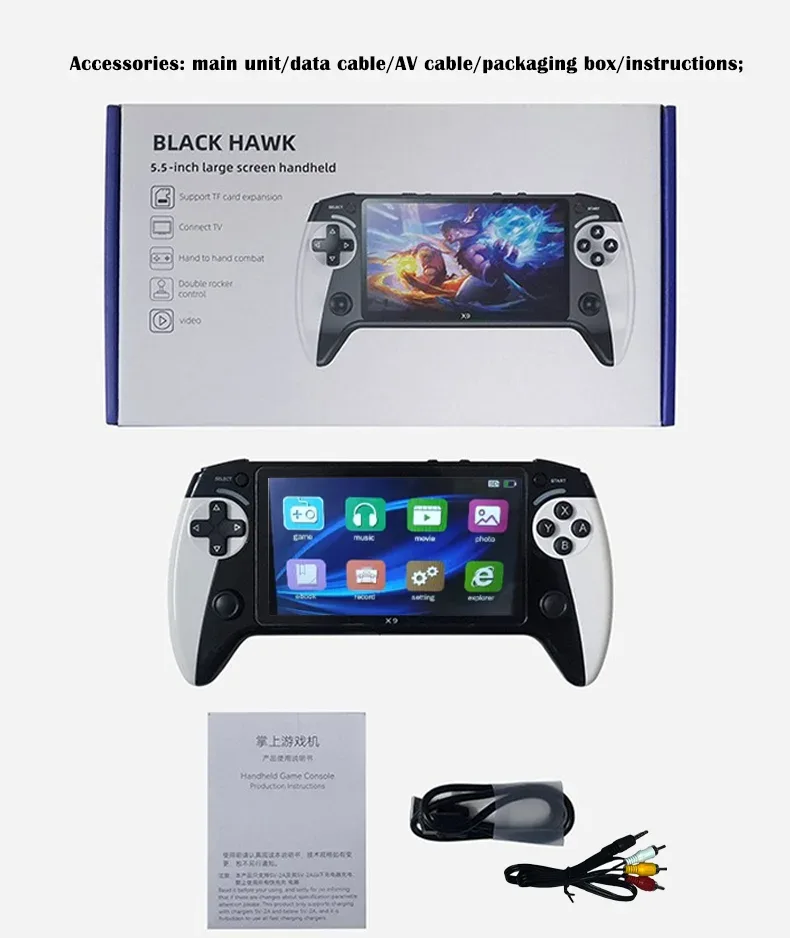 The X9 gaming console features a 5.5-inch high-resolution IPS display with P1 arcade-quality HD output, supporting dual-stick GB