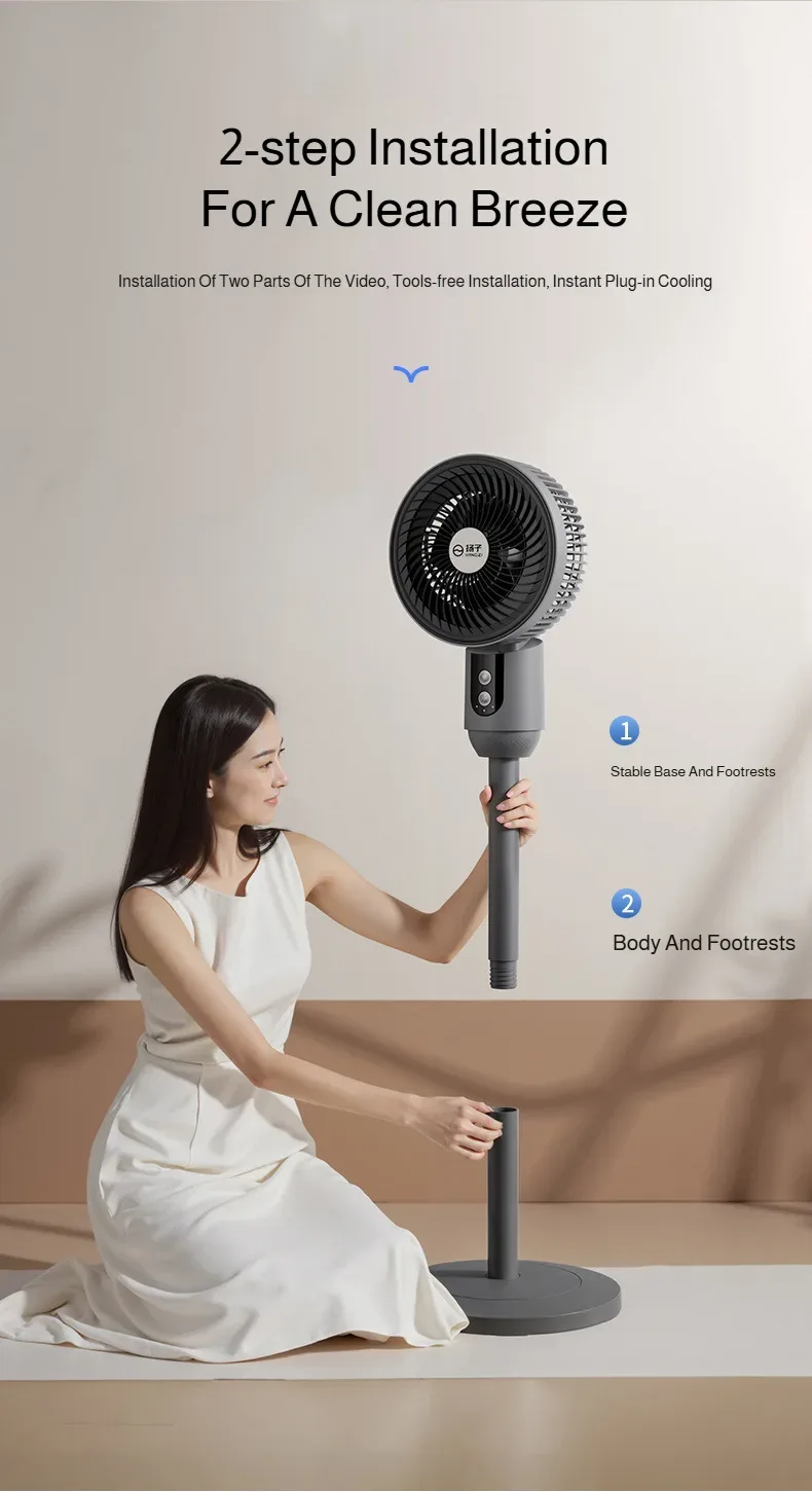 Household Low-Noise Smart Fan Three-Speed Adjustment Floor Fan Air Circulation Fan Floor Fan Silent Low-Noise Smart Fan High