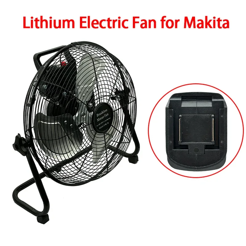 12 Inch Floor Electric Fan Household Commercial Industrial Floor Fan For Bosch For Makita For Milwaukee 18V 20V Li-ion Battery