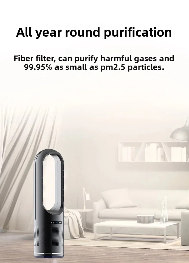 German dualpurpose cooling and heating bladeless fan, household silent small warm air heater, vertical floor standing electric