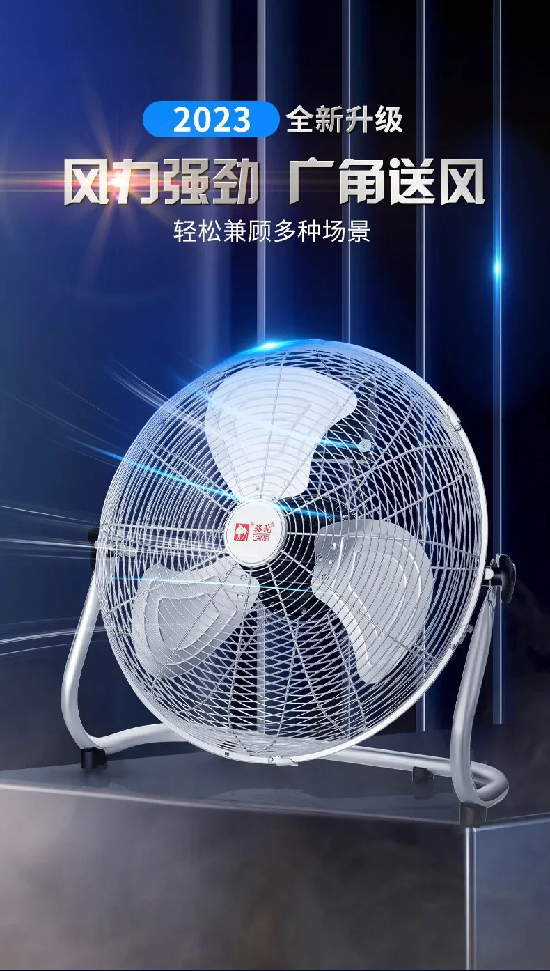 Commercial-Grade 360° Oscillating Pedestal Fan with Wide-Angle Airflow, Silent High-Power Industrial Blower for Factories/Homes