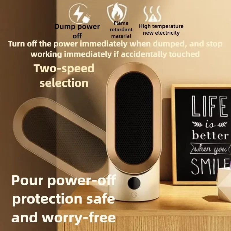 PTC heater, household heater, small electric heater, small sun desktop heater, ceramic hot air fan, European/American standard