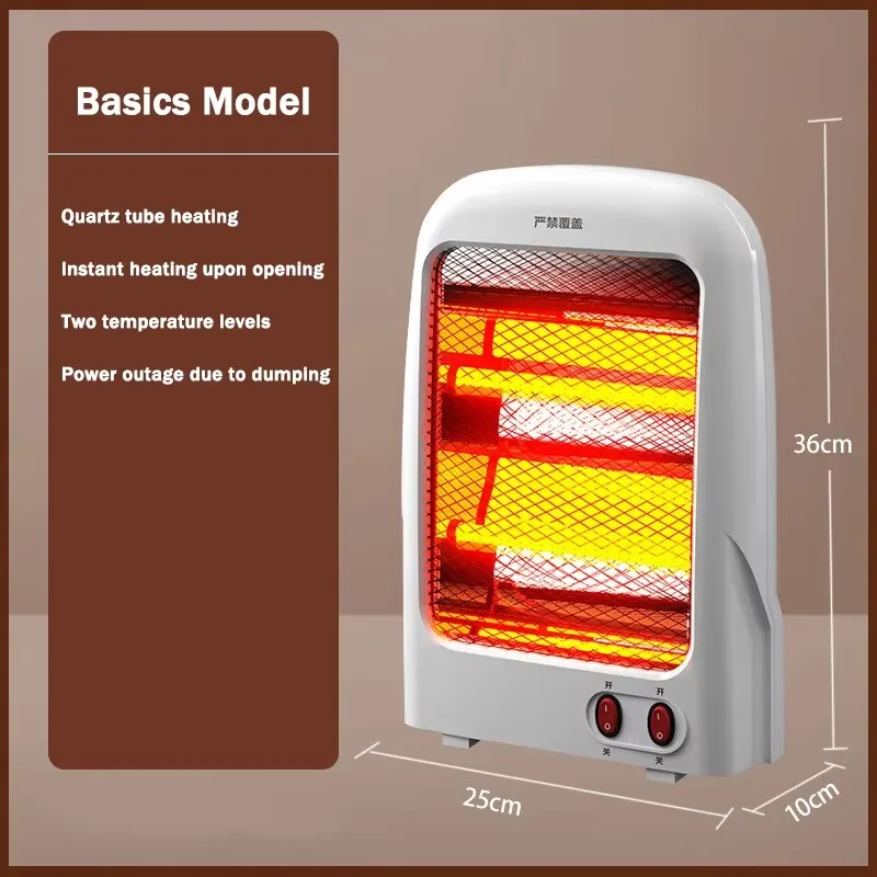DMWD Electric Heater Portable Quartz Tube Heating Machine Bedroom Office Small Sun Heater Winter Warmer Thermal Heating Radiator