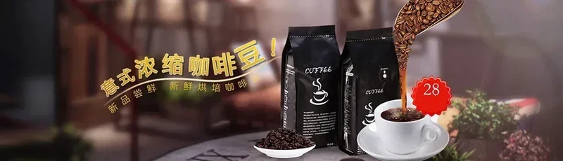 150 300 600 Aluminum Moka Pot with Electric Burner Stove Top Coffee Maker Espresso Percolator Mocha Kettle Heater Home Household