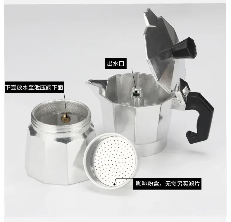 150 300 600 Aluminum Moka Pot with Electric Burner Stove Top Coffee Maker Espresso Percolator Mocha Kettle Heater Home Household
