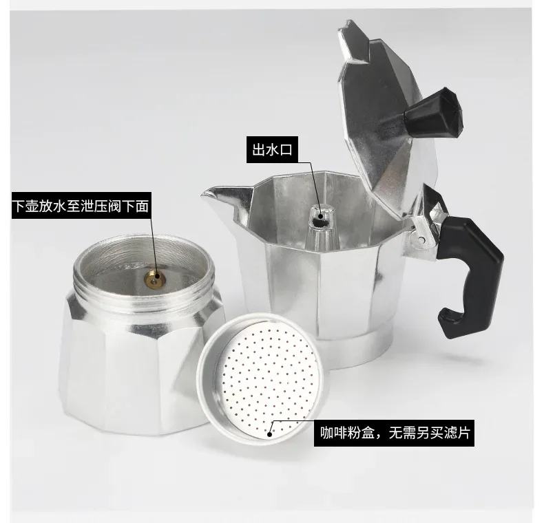 150 300 600 Aluminum Moka Pot with Electric Burner Stove Top Coffee Maker Espresso Percolator Mocha Kettle Heater Home Household
