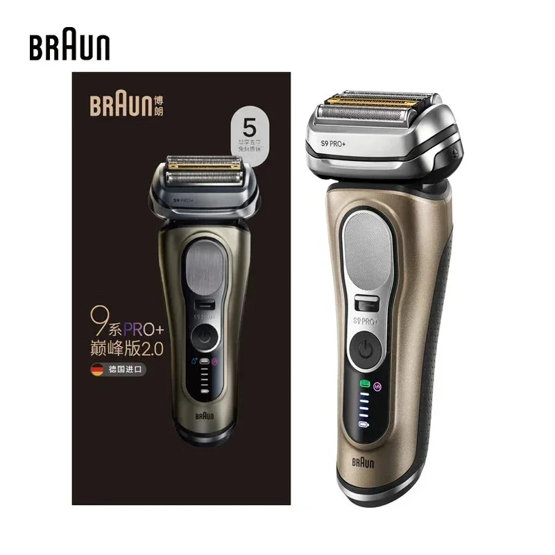 Braun Electric Shaver S9 Reciprocating Razor Rechargeable Men's Shaving Machine Wet Dry Double Use Floating Head Hair Cutting Ma