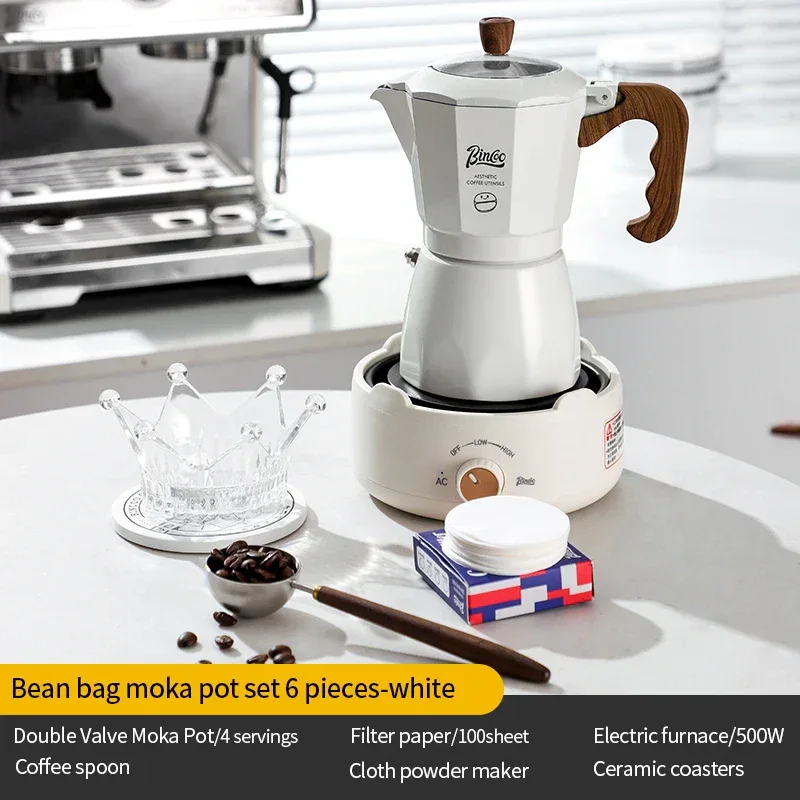 Bincoo Dual Valve Moka Pot Espresso Maker Mocha Pot Brewed Coffee Pot 220V Electric Stove Concentrated Extraction Barista Tools
