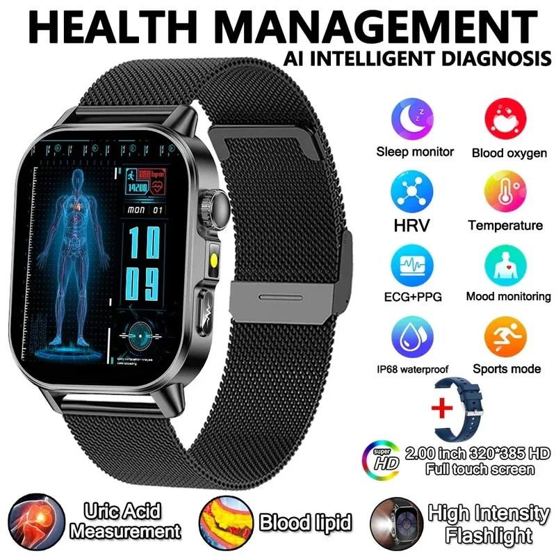 2026 New Model Uric Acid & Lipid Health Analysis Smart Watch Men ECG+PPG Bluetooth Call 2.01-inch Flashlight Smartwatch Women