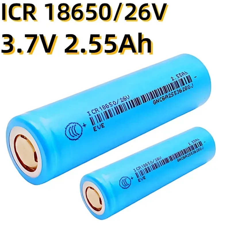 100% Original for 18650/26V 3.7V 2.55Ah Li-ion Battery used for flashlights, remote control batteries.