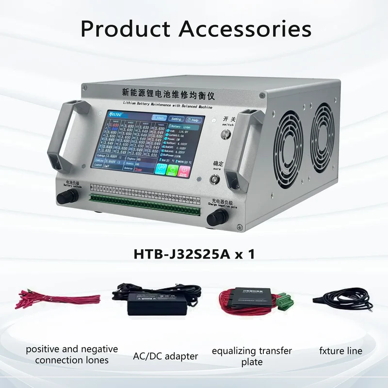 Heltec 2s-24s 32S battery automatic equalizer 4A7A Electric vehicle/Car Battery voltage balance 32s WIFI 25A Repair equipment