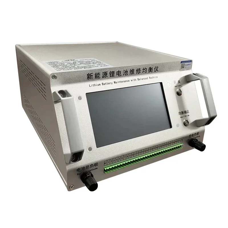 Heltec 2s-24s 32S battery automatic equalizer 4A7A Electric vehicle/Car Battery voltage balance 32s WIFI 25A Repair equipment