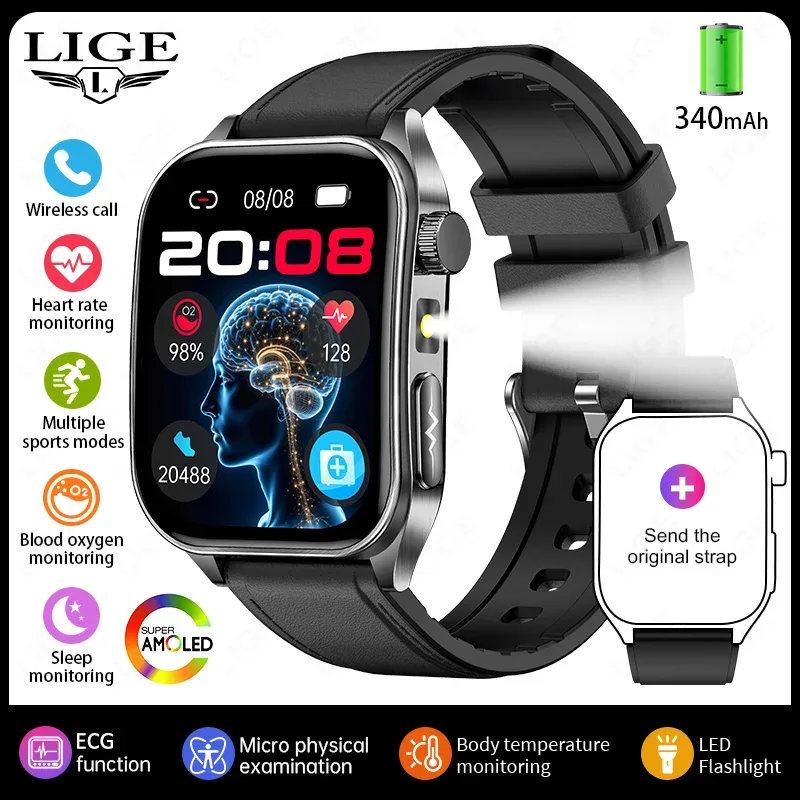 LIGE New Accurate ECG+PPG Smart Watch Laser Therapy Blood Lipid Uric Acid BP Heart Health Analysis BT Call Smartwatch Men Women