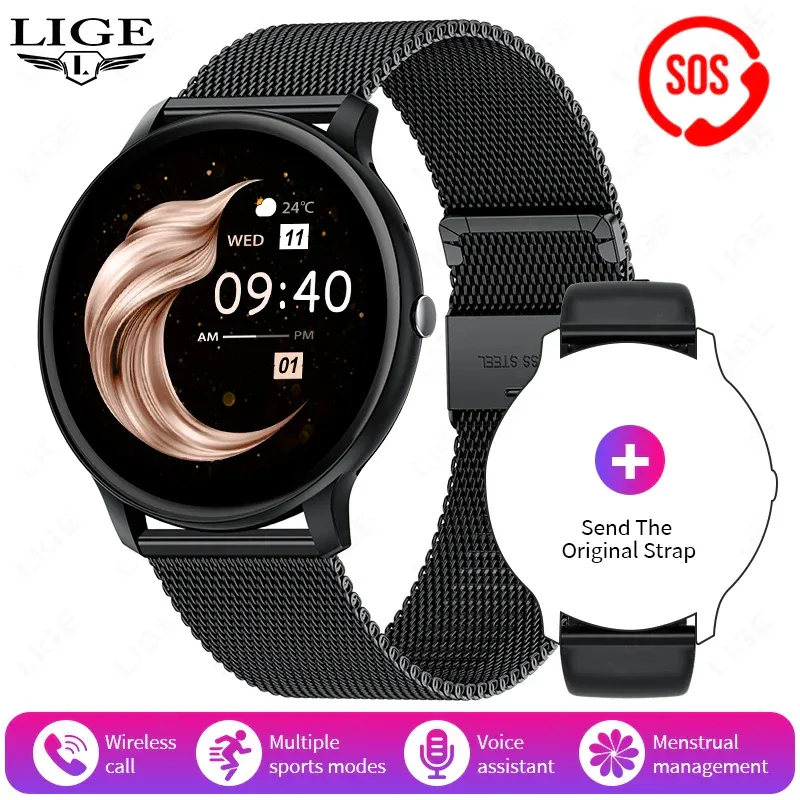LIGE Smart Watch Women 1.39'' Full Touch Screen Custom Dials Wristwatch Bluetooth Call Blood Oxygen Monitor Sport Smartwatch Men