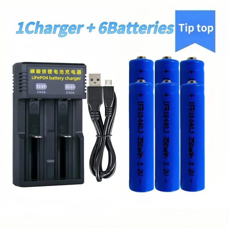 6PCS 10440 LiFePO4 Battery 3.2V 350mAh AAA Battery Charger for Electric toothbrush Electric mosquito swatter Loudspeaker Shaver