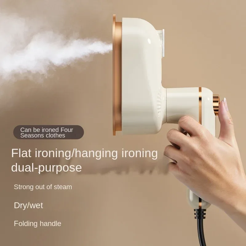Mini Garment Steamer Steam Iron Handheld Portable Home Travelling For Clothes Ironing Wet Dry Ironing Machine 220V/110V