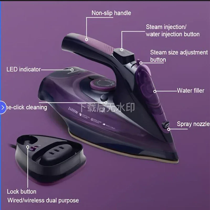 Handheld Electric Iron Cordless Steam Ironing Machine Wired Wireless Optional Travel Iron with Base for Home And Travel Use