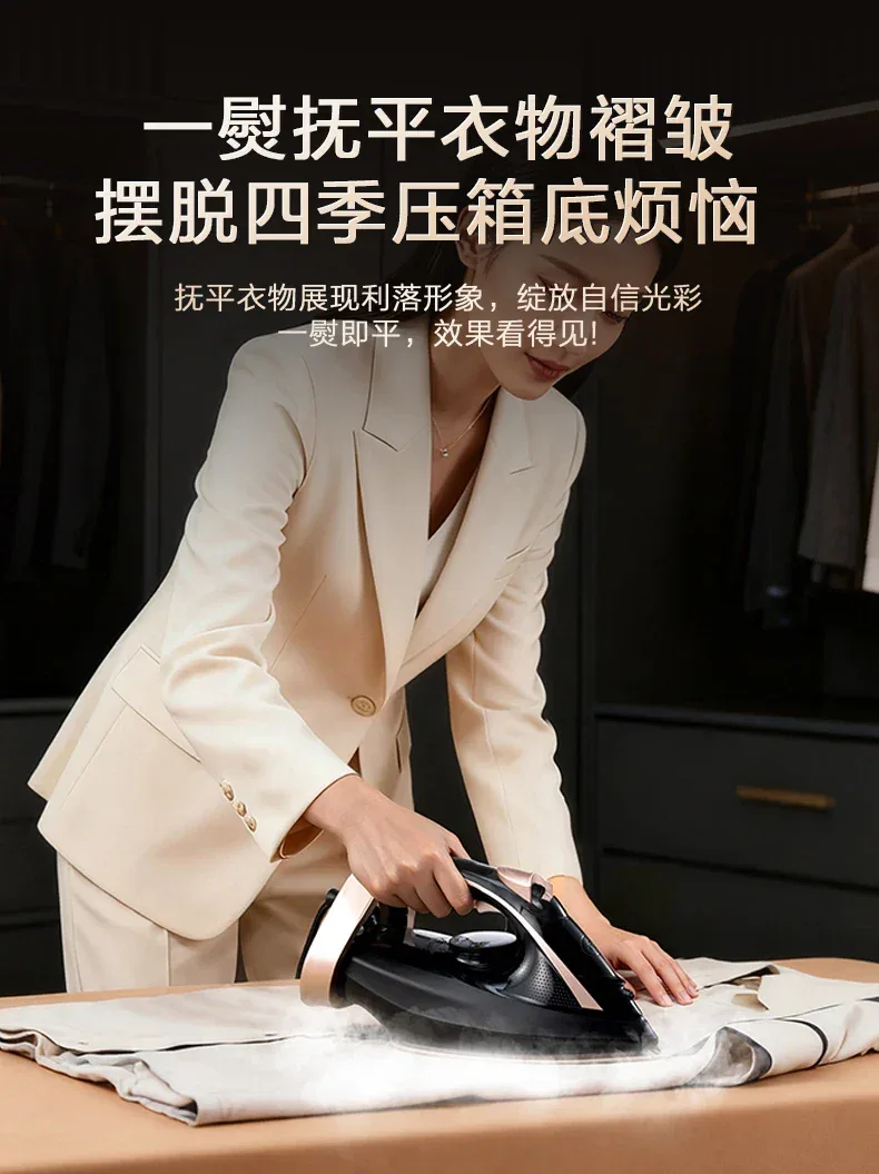 Handheld Portable Steam Iron Compact for Home Use Dry And Wet Ironing Clothes Smoothing Machine