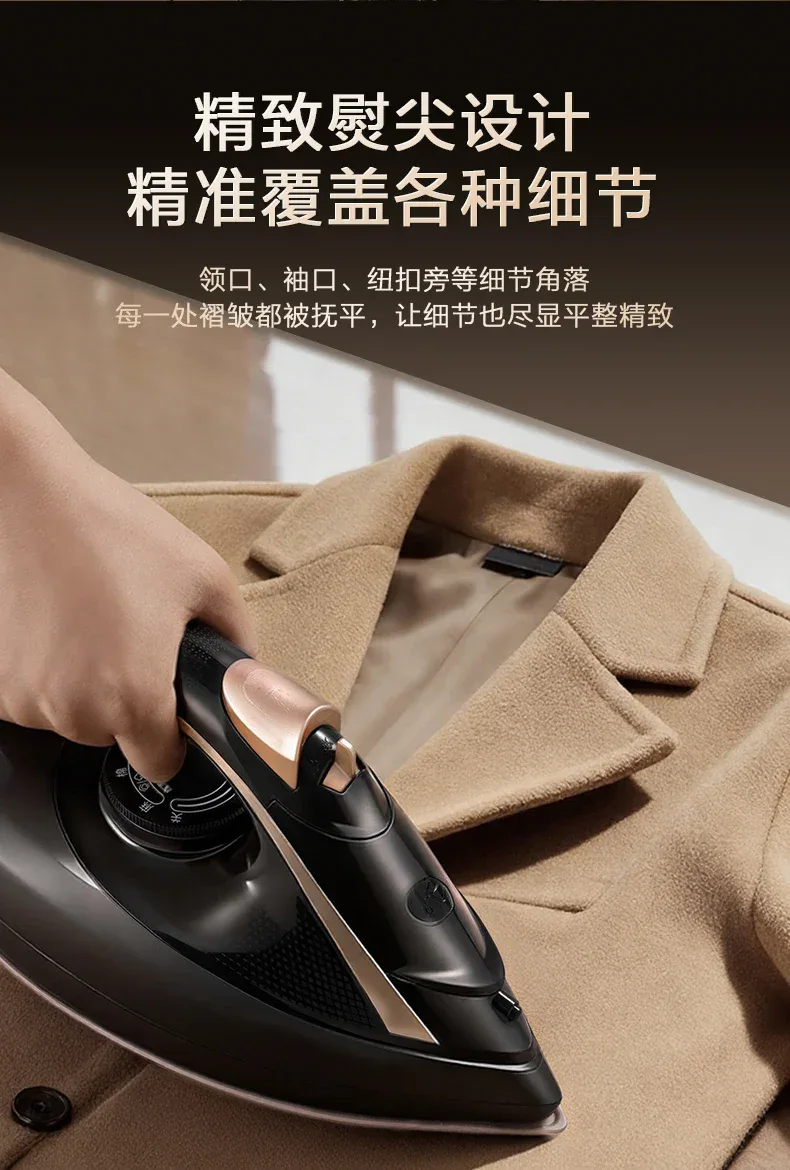 Handheld Portable Steam Iron Compact for Home Use Dry And Wet Ironing Clothes Smoothing Machine