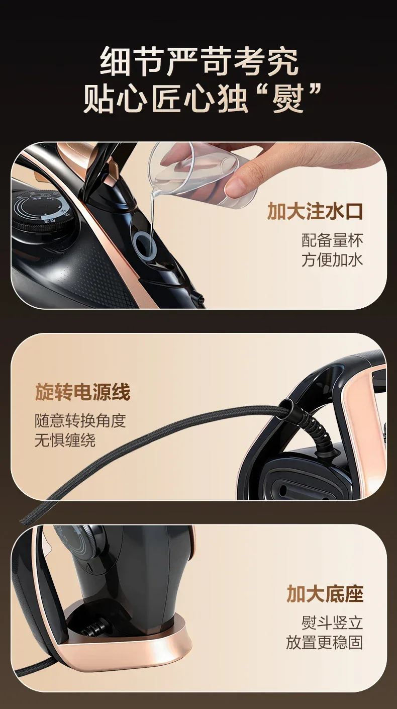 Handheld Portable Steam Iron Compact for Home Use Dry And Wet Ironing Clothes Smoothing Machine