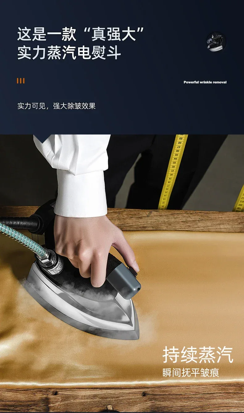 Steamer for clothes Industrial Vintage electric Steam iron Handheld steamer iron Automatic clothes iron steamer home appliances