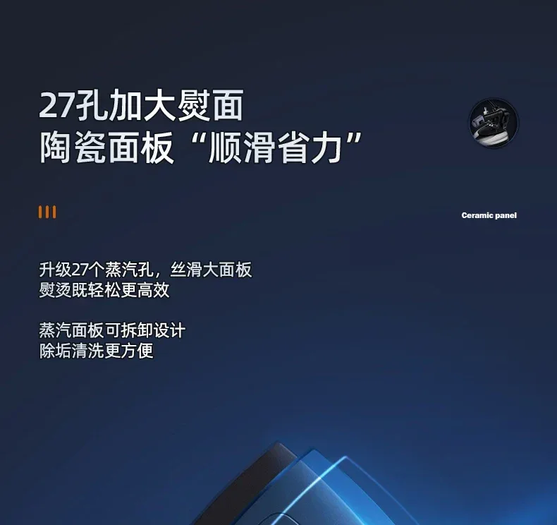 Steamer for clothes Industrial Vintage electric Steam iron Handheld steamer iron Automatic clothes iron steamer home appliances